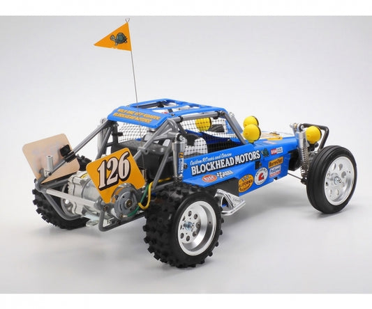 Tamiya 1:10 RC Wild One OR Blockhead Motor