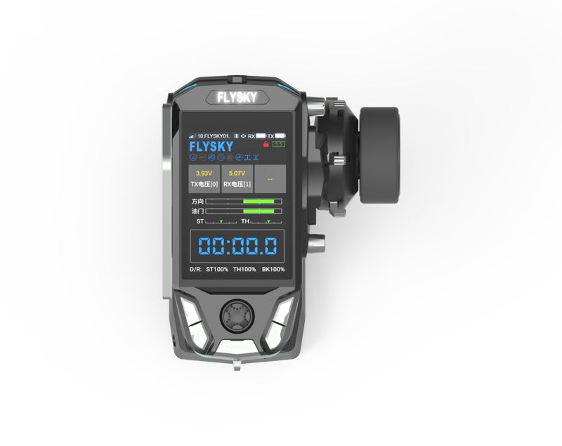 Flysky 11-Kanal Fernsteuerung "FS-G11P" 2.4GHz inkl. RX