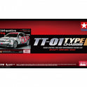 Tamiya 1:10 RC Audi A4 Quattro Touring TT-01E Bausatz