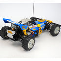Tamiya 1:10 RC Hotshot II Blockhead Motors