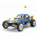 Tamiya 1:10 RC Wild One OR Blockhead Motor